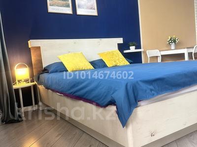 1-бөлмелі пәтер · 40 м² · 3/10 қабат, Мкр Аксай, Б. Момышулы 25, бағасы: 250 000 ₸ в Алматы, Ауэзовский р-н