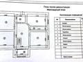 Жеке үй · 6 бөлме · 250 м² · 7.5 жүзд., Ермакова 3/7, бағасы: 75 млн ₸ в Павлодаре — фото 24