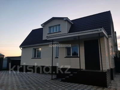 Отдельный дом · 6 комнат · 250 м² · 7.5 сот., Ермакова 3/7 за 75 млн 〒 в Павлодаре
