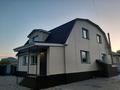Жеке үй · 6 бөлме · 250 м² · 7.5 жүзд., Ермакова 3/7, бағасы: 75 млн ₸ в Павлодаре — фото 4