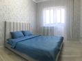 2-комнатная квартира · 40 м² · 17/19 этаж, мкр Шубар, Кабанбай-батыра 4/2 за 300 000 ₸ в Астане, Есильский р-н — фото 8