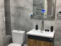 2-комнатная квартира · 40 м² · 17/19 этаж, мкр Шубар, Кабанбай-батыра 4/2 за 300 000 ₸ в Астане, Есильский р-н — фото 9