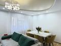 4-комнатная квартира · 140 м² · 10/11 этаж, Косшыгулулы 20 за ~ 44 млн ₸ в Астане — фото 2