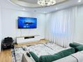 4-комнатная квартира · 140 м² · 10/11 этаж, Косшыгулулы 20 за ~ 44 млн ₸ в Астане