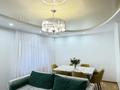 4-комнатная квартира · 140 м² · 10/11 этаж, Косшыгулулы 20 за ~ 44 млн ₸ в Астане — фото 4