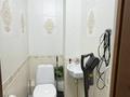 4-комнатная квартира · 140 м² · 10/11 этаж, Косшыгулулы 20 за ~ 44 млн ₸ в Астане — фото 7