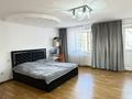 4-комнатная квартира · 140 м² · 10/11 этаж, Косшыгулулы 20 за ~ 44 млн ₸ в Астане — фото 10