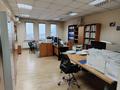 Свободное назначение, офисы • 160 м² за 67 млн 〒 в Алматы, Алмалинский р-н — фото 11