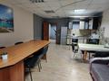 Свободное назначение, офисы • 160 м² за 67 млн 〒 в Алматы, Алмалинский р-н — фото 21