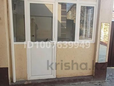 Отдельный дом · 1 комната · 30 м², 11-й микрорайон, 11-й микрорайон — Сайрамская алимбетова 233а за 70 000 〒 в Шымкенте, Енбекшинский р-н