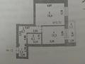 1-комнатная квартира · 44.3 м² · 3/9 этаж, Шамши Калдаякова 21/2 — Нажмиденова за 25 млн ₸ в Астане, Алматы р-н — фото 17