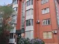 2-комнатная квартира · 48.1 м² · 4/5 этаж, Мусрепова 2\1 за 19 млн ₸ в Астане, Алматы р-н — фото 4