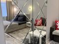 1-комнатная квартира · 33 м² · 2/5 этаж, Нуркен Абдирова 50/1 за 20 000 ₸ в Караганде, Казыбек би р-н — фото 17