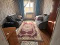 Отдельный дом · 4 комнаты · 120 м² · 10 сот., Кемел 136 — Конечная 54 автобуса за 16 млн ₸ в Таразе — фото 5