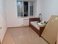 2-комнатная квартира · 60 м² · 6/9 этаж, Нур Актобе 19 за 120 000 ₸ — фото 4