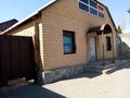 Свободное назначение, офисы, магазины и бутики, склады · 380 м² за 93.9 млн ₸ в Павлодаре — фото 4