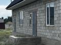 Жер телімі · 10 сотық, Жана құрылыс 46, бағасы: 7.2 млн ₸ в Айша-Биби