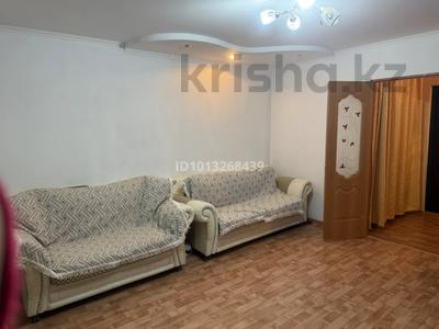 1-комнатная квартира · 41 м² · 1/5 этаж, мкр Юго-Восток, Мкр Гульдер 1 21 за 130 000 ₸ в Караганде, Казыбек би р-н