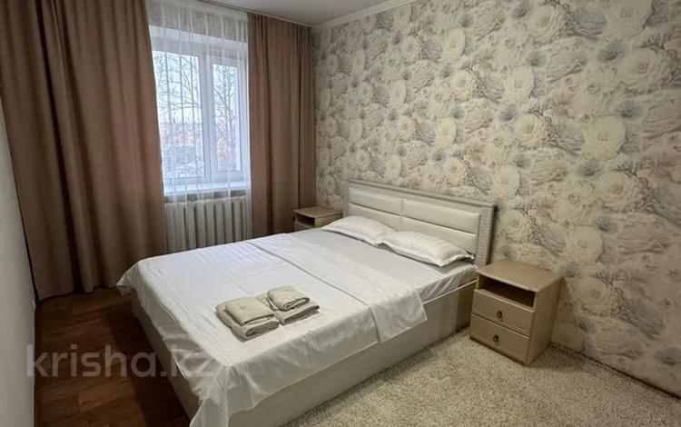 2-комнатная квартира · 50 м² · 5/10 этаж, Абая 68 — Наримановка/тарлан авто за 299 999 ₸ в Костанае — фото 2