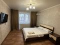 2-комнатная квартира · 50 м² · 5/10 этаж, Абая 68 — Наримановка/тарлан авто за 299 999 ₸ в Костанае — фото 3