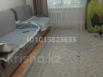 1 комната · 60 м² · 4/9 этаж, Мустафина 21\5 за 65 000 ₸ в Астане, Алматы р-н
