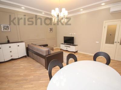 2-комнатная квартира · 68 м², Хусаинова за 65 млн ₸ в Алматы, Бостандыкский р-н