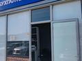 Свободное назначение, образование, кабинеты и рабочие места · 10 м² за 120 000 ₸ в Шымкенте, Туран р-н