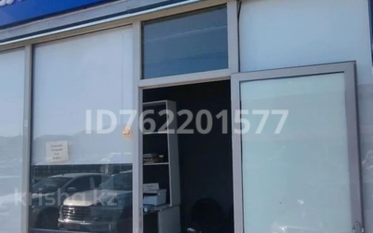Свободное назначение, образование, кабинеты и рабочие места · 10 м² за 120 000 ₸ в Шымкенте, Туран р-н — фото 2