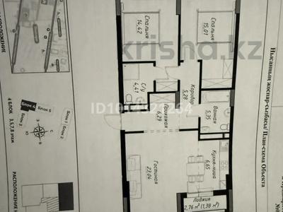 3-комнатная квартира · 85 м² · 5/12 этаж, у Аллеи «Мынжылдык» 7 за 57 млн ₸ в Астане, Сарайшык р-н