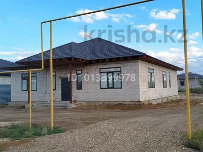 Отдельный дом · 5 комнат · 190 м² · 10 сот., Баян сулу — Угол Шамши Калдаякова и Баян сулу за 43 млн ₸ в Косшы