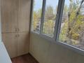 1-комнатная квартира · 42 м² · 5/5 этаж, Сатпаева 10 за 350 000 ₸ в Алматы, Медеуский р-н — фото 7