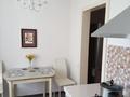 1-комнатная квартира · 42 м² · 5/5 этаж, Сатпаева 10 за 350 000 ₸ в Алматы, Медеуский р-н — фото 5
