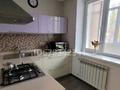 1-комнатная квартира · 42 м² · 5/5 этаж, Сатпаева 10 за 350 000 ₸ в Алматы, Медеуский р-н — фото 4