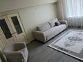 1-комнатная квартира · 42 м² · 5/5 этаж, Сатпаева 10 за 350 000 ₸ в Алматы, Медеуский р-н — фото 3
