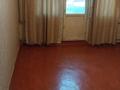 1-бөлмелі пәтер · 44 м² · 2/5 қабат, Рашидова 25 — Хан султан, бағасы: 75 000 ₸ в Шымкенте, Аль-Фарабийский р-н — фото 2