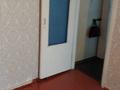 1-бөлмелі пәтер · 44 м² · 2/5 қабат, Рашидова 25 — Хан султан, бағасы: 75 000 ₸ в Шымкенте, Аль-Фарабийский р-н — фото 3