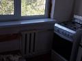 1-бөлмелі пәтер · 44 м² · 2/5 қабат, Рашидова 25 — Хан султан, бағасы: 75 000 ₸ в Шымкенте, Аль-Фарабийский р-н — фото 5