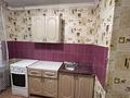 1-комнатная квартира · 37 м² · 4/5 этаж, Юбилейная ул. 25 за 5.3 млн ₸ в Акмолинской обл.