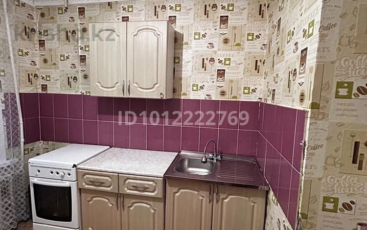 1-комнатная квартира · 37 м² · 4/5 этаж, Юбилейная ул. 25 за 5.3 млн ₸ в Акмолинской обл. — фото 15
