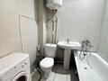 1-комнатная квартира · 37 м² · 4/5 этаж, Юбилейная ул. 25 за 5.3 млн ₸ в Акмолинской обл. — фото 5