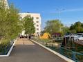 1-комнатная квартира · 37 м² · 4/5 этаж, Юбилейная ул. 25 за 5.3 млн ₸ в Акмолинской обл. — фото 10