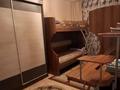 2-комнатная квартира · 64 м² · 7/9 этаж, мкр Нурсат 135Б за 25 млн ₸ в Шымкенте, Каратауский р-н — фото 2