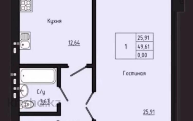1-комнатная квартира · 50 м² · 4/5 этаж, мкр. Алтын орда, алии молдагуловой за 15.5 млн ₸ в Актобе — фото 2