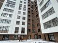1-комнатная квартира, 38.5 м², 4/10 этаж, Бухар жырау 34 — Алихана Бокейханова за 17.9 млн 〒 в Астане — фото 8