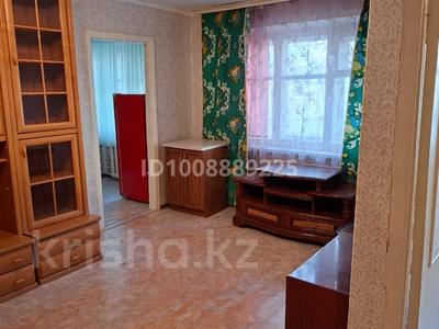 3-комнатная квартира · 65 м², Ленина 12 за 120 000 〒 в Балхаше