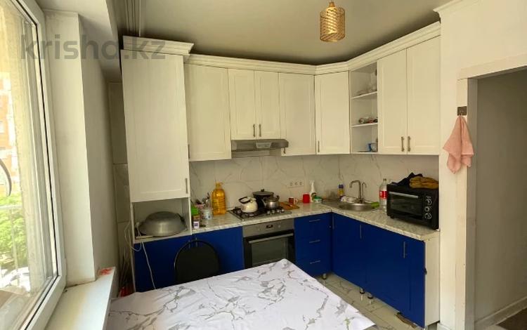 1-комнатная квартира · 47 м² · 4/10 этаж, Жунисова 14/6 за 24 млн ₸ в Алматы, Наурызбайский р-н — фото 16