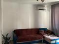 1-комнатная квартира · 47 м² · 4/10 этаж, Жунисова 14/6 за 24 млн ₸ в Алматы, Наурызбайский р-н — фото 4