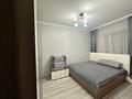 4-комнатная квартира · 75.2 м² · 4/6 этаж, Маметовой 43 — Пед колледж за 35 млн ₸ в Жезказгане — фото 10