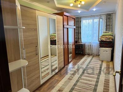 Пәтерлер в Западно-Казахстанской обл.: 2-бөлмелі пәтер · 45 м² · 2/5 қабат · ай сайын, Кердері — КАЗИИТУ, бағасы: 150 000 〒 2-бөлмелі пәтер · 45 м² · 2/5 қабат · ай сайын, Кердері — КАЗИИТУ, бағасы: 150 000 〒 в Уральске