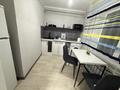 1-комнатная квартира · 30 м² · 1/5 этаж, Вернадского — Рядом с вокзалом за 11 800 ₸ в Кокшетау — фото 7